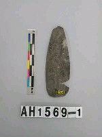 藏品(磨製片狀石坯)的圖片